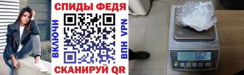 купить наркотик  Электроугли  Amphetamine 97% 