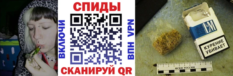 Бутират Butirat blacksprut Электроугли