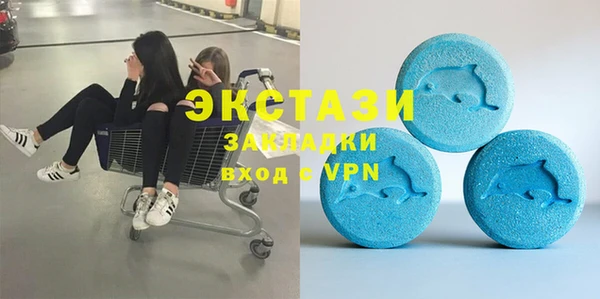кокаин Нея