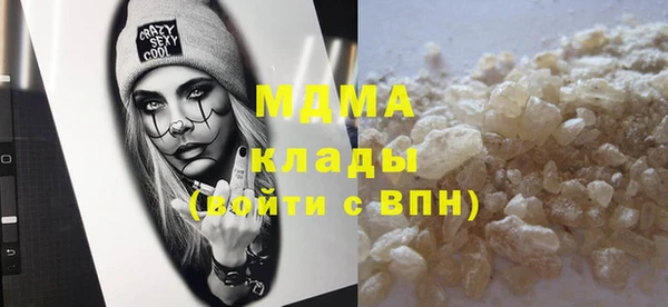гашиш Нефтекумск