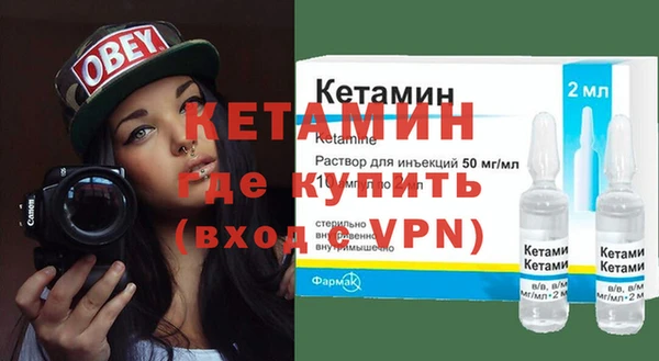 кокаин Нея