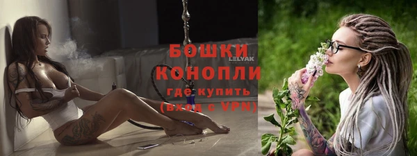 кокаин Нея