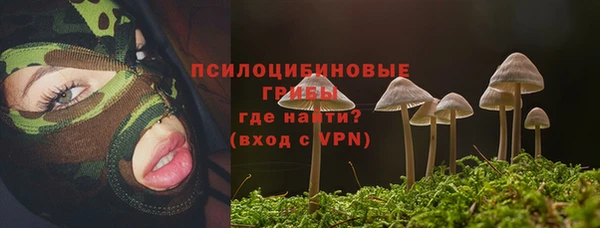 кокаин Нея
