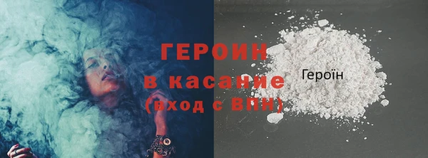 кокаин Нея