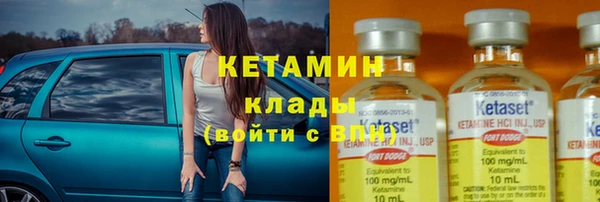 экстази Апатиты
