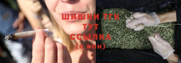 кокаин Нефтегорск