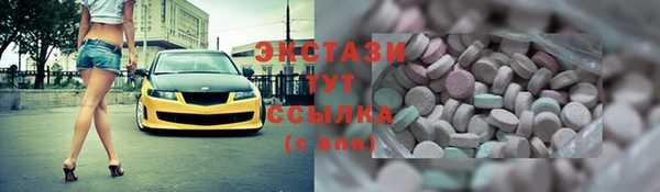 кокаин Нея
