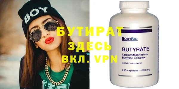 кокаин Нея