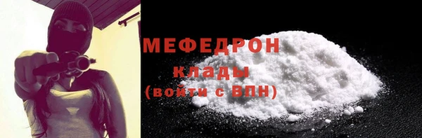 кокаин Нея