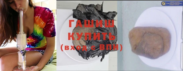 кокаин Нефтегорск