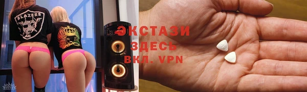 кокаин Нея
