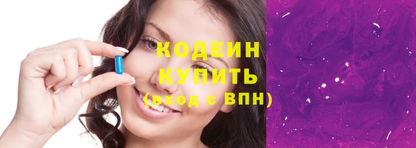 гашиш Нефтекумск