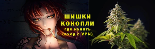 кокаин Нея