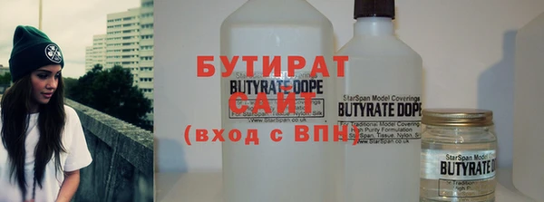 гашиш Нефтекумск