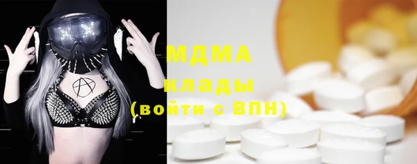 кокаин Нея