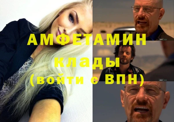 гашиш Нефтекумск