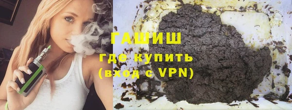 кокаин Нефтегорск