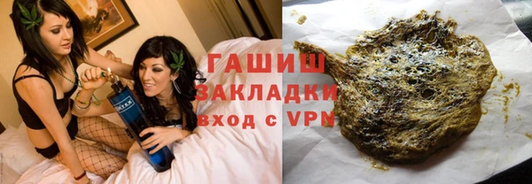 кокаин Нефтегорск
