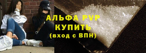 кокаин Нея