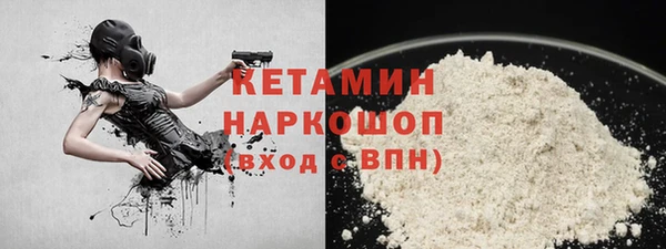 гашиш Нефтекумск