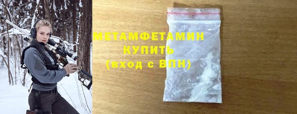 кокаин Нея