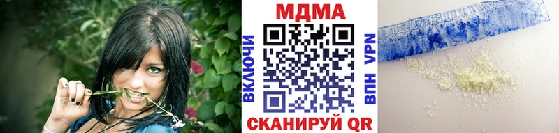закладки  Электроугли  МДМА молли 